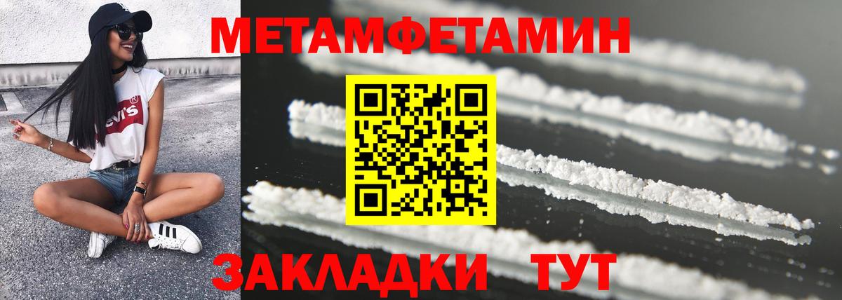 Орёл  АМФ VHQ  Вход с VPN 