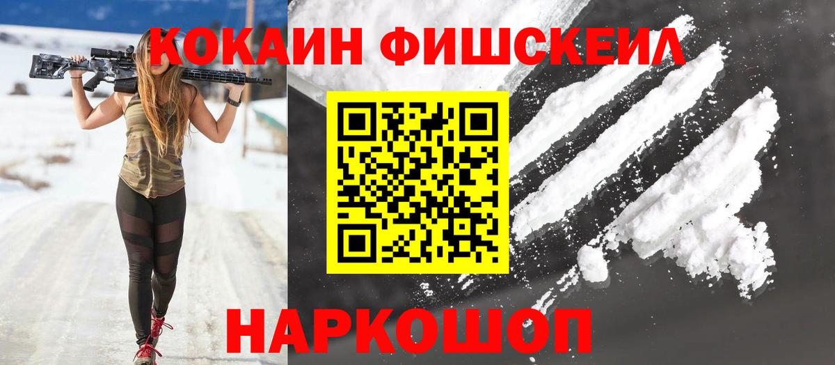Гашиш Орёл
