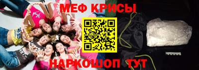 соль курить ск Славянск-на-Кубани