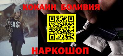 spice Славгород