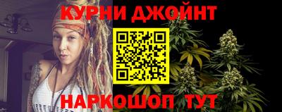 spice Славгород