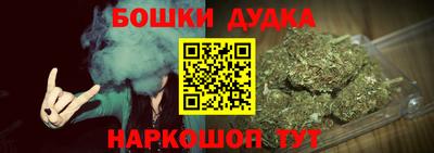 соль курить ск Славянск-на-Кубани