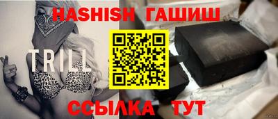 spice Славгород