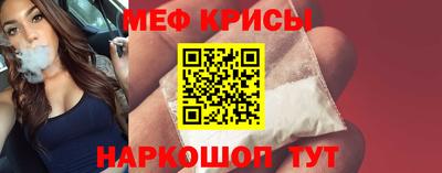 соль курить ск Славянск-на-Кубани