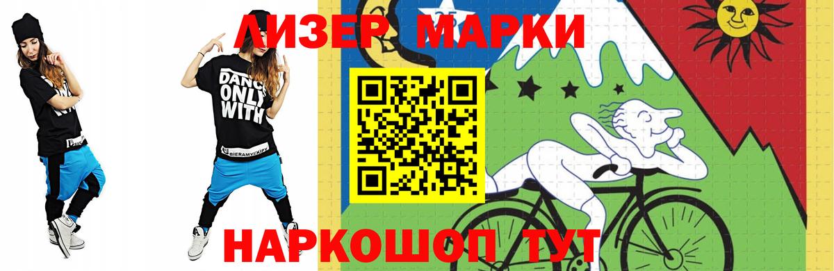 Орёл  LSD-25 экстази кислота  MEGA как войти  ЛСД экстази ecstasy  Вход с VPN 